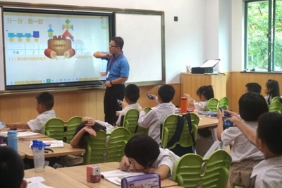 希沃推教學終端為信息化教育夯實成效