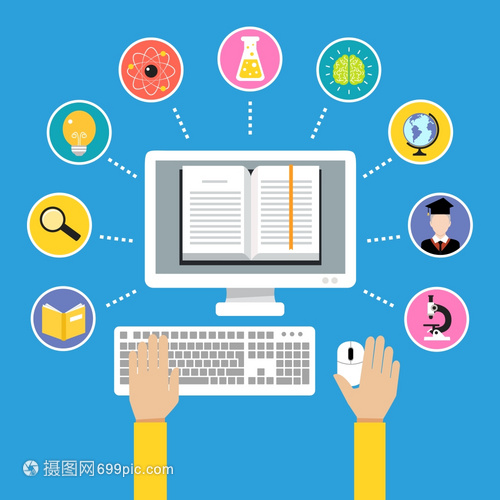 線教育電子學(xué)科學(xué)與人手計算機書籍矢量插圖