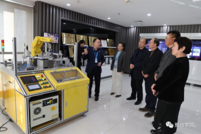 轉(zhuǎn)觀念 凝共識(shí) 促發(fā)展 --副校長(zhǎng)王自力一行赴北京、雄安進(jìn)行調(diào)研洽談