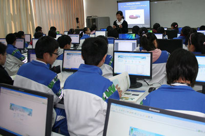 5日北京日壇中學新課程資源中心啟動(組圖)_新浪教育_新浪